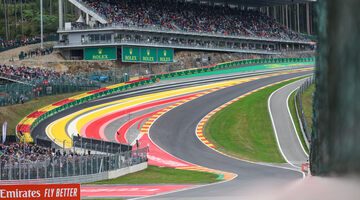 Официально: Гран При Бельгии состоится в 2023 году