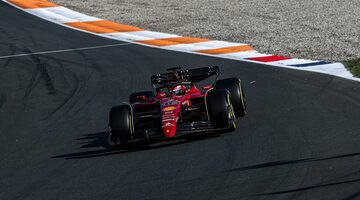 Ferrari задаёт темп во второй тренировке Гран При Нидерландов