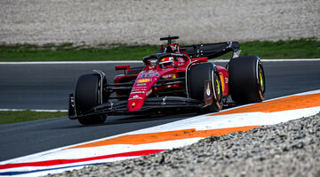 Шарль Леклер: Квалификация будет сложной для Ferrari