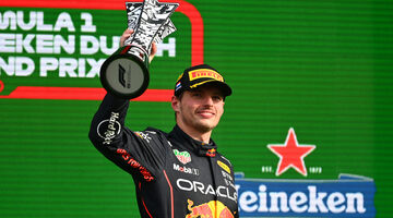 Макс Ферстаппен одержал победу на домашнем Гран При Нидерландов