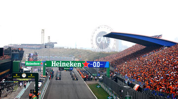 Стал известен календарь на сезон Формулы 1 в 2023 году