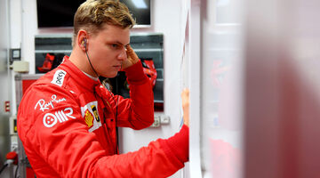 В Ferrari ответили на вопрос о шансах Мика Шумахера остаться в Формуле 1