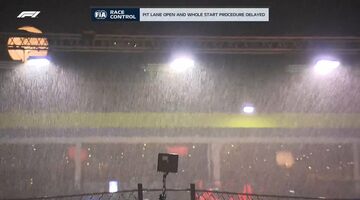 Старт Гран При Сингапура отложен из-за дождя