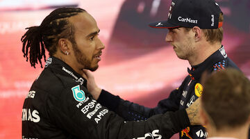 Льюис Хэмилтон – о скандале с Red Bull: Надеюсь, FIA примет правильное решение