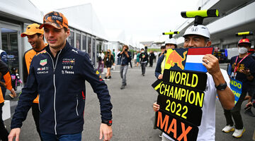 Условия досрочного чемпионства Макса Ферстаппена на Гран При Японии