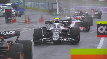 Гонка Формулы 1 в Японии остановлена из-за дождя