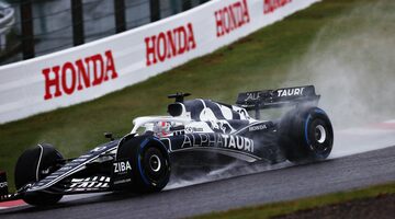 Пьер Гасли чуть не врезался в трактор на Гран При Японии. Видео