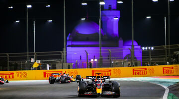 В Саудовской Аравии хотят проводить две гонки Формулы 1