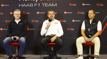 Сколько денег получит Haas от нового титульного спонсора?