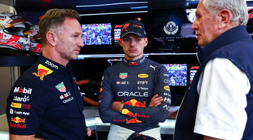 Заявление FIA о нарушении финансового регламента Red Bull Racing