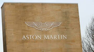 Aston Martin наказали за неправильную стоимость столов и стульев 