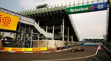 Прямая трансляция квалификации Гран При Мексики Формулы 1