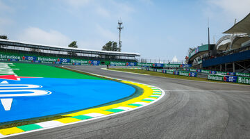 Прямая трансляция первой тренировки Гран При Бразилии