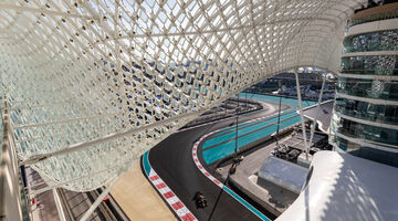 Прямая трансляция спринта Формулы 2 в Абу-Даби