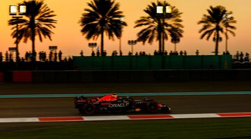 Прямая трансляция квалификации Гран При Абу-Даби Формулы 1