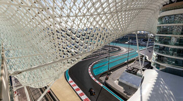 Прямая трансляция основной гонки Формулы 2 в Абу-Даби