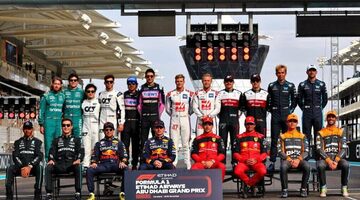 Топ-10 гонщиков Формулы 1 в 2022 году по версии The-Race