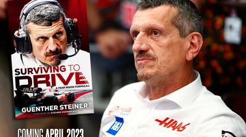 Гюнтер Штайнер написал книгу о сезоне-2022