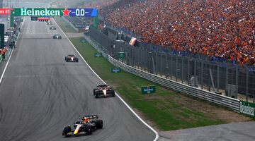 Формула 1 продлила контракт с Зандвортом до 2025 года