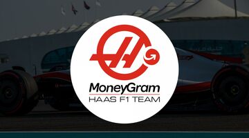 Haas F1 Team представила новый логотип и новое название