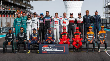 Президент FIA: в Формуле 1 может быть до 12 команд на стартовой решётке
