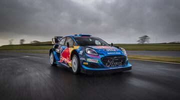 M-Sport показала машину для нового сезона WRC