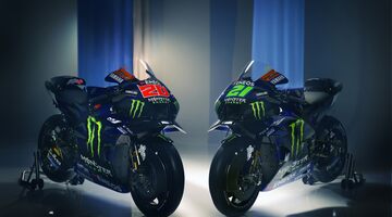 Заводская команда Yamaha показала мотоциклы для нового сезона MotoGP