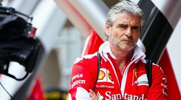 Экс-руководителя Ferrari отстранили от футбола из-за мошенничества «Ювентуса»