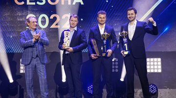 Российская автомобильная федерация наградила чемпионов 2022 года
