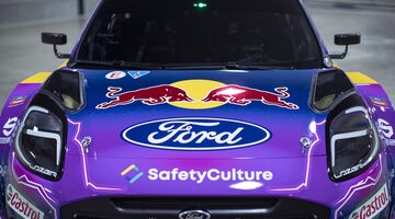 Дитер Ренкен: На презентации Red Bull анонсирует сотрудничество с Ford