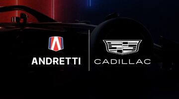 Andretti Global и Cadillac ещё не подали официальную заявку на вступление в Ф1