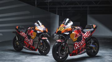 Заводская команда KTM показала мотоциклы для нового сезона MotoGP