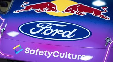 В пятницу ожидается заявление о партнёрстве Red Bull Racing и Ford