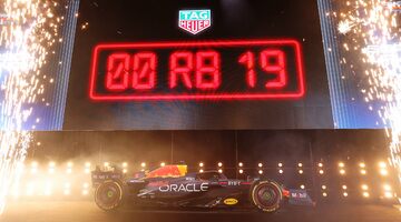 Алексей Попов: Презентация Red Bull Racing – одна из самых странных, которые я видел