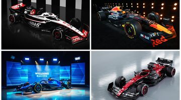Опрос: Лучшая ливрея-2023 в Формуле 1 на данный момент?
