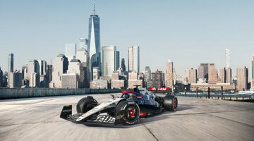 AlphaTauri представила машину для сезона-2023 в Формуле 1