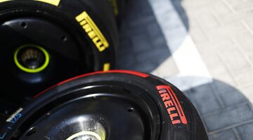 Pirelli определилась с шинами на три первых гонки сезона-2023