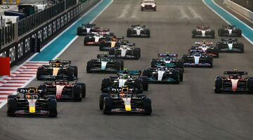 FIA уточнила срок подачи заявок на вступление в Ф1 для новых команд