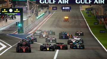 Трансляции и расписание гонок Формулы 1 в сезоне-2023 на AUTOSPORT.com.ru