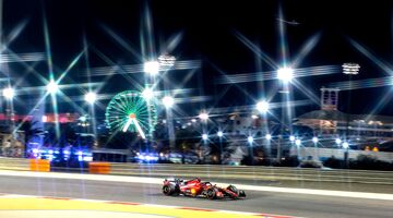 Ferrari рассчитывает навязать борьбу Red Bull в Бахрейне