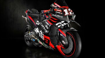 Aprilia представила мотоцикл для нового сезона MotoGP