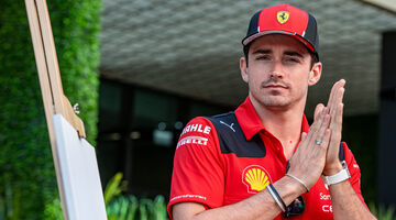 Шарль Леклер прокомментировал слухи о разногласиях внутри Ferrari