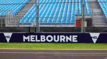 Трансляция второй тренировки Гран При Австралии Формулы 1