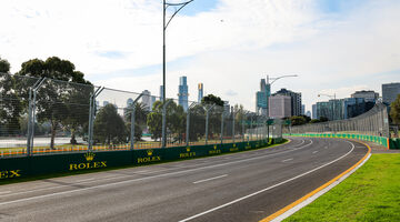 Трансляция квалификации Гран При Австралии Формулы 1