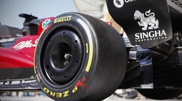 Формула 1 меняет правила использования шин в квалификации