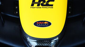 Хельмут Марко: Red Bull не удалось договориться с Honda