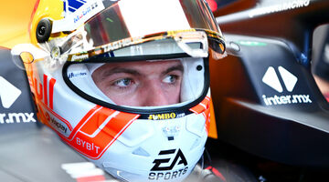 Макс Ферстаппен не уверен, что сможет опередить Ferrari и Aston Martin в Монако