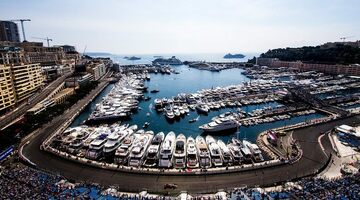 Трансляция квалификации Гран При Монако Формулы 1