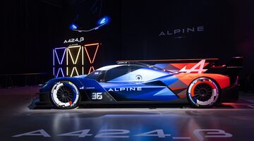 Alpine показала прототип «Гиперкара» для FIA WEC