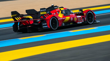 Ле-Ман: 13 секунд между Ferrari и Toyota за 2,5 часа до финиша